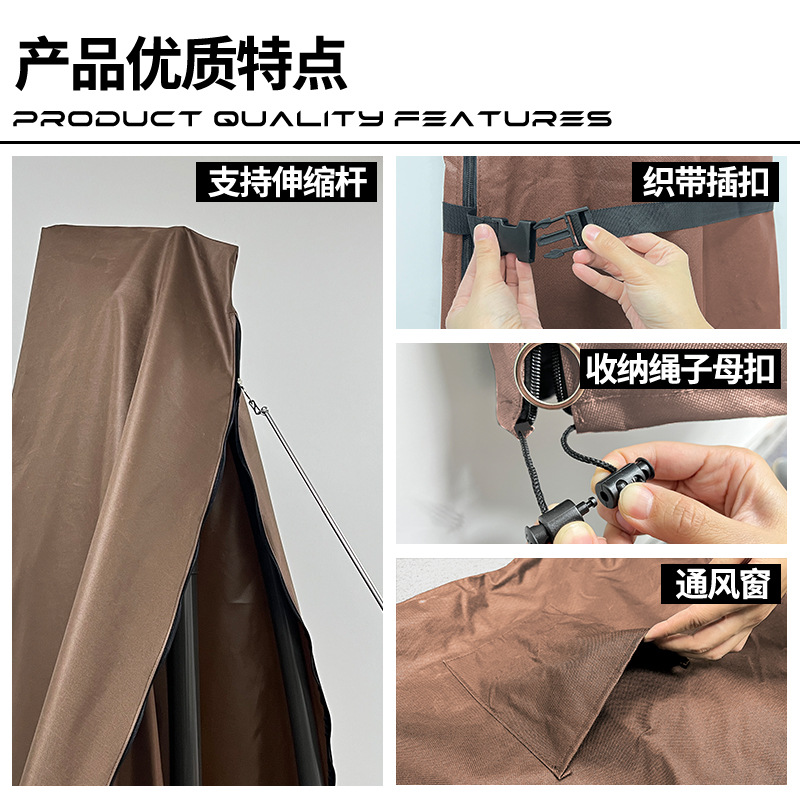 夏日必备！伞套遮阳伞雨罩，让你的伞包秒变时尚单品！