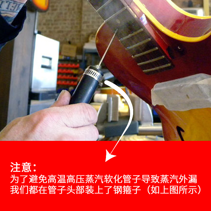 拆卸吉他琴颈，轻松搞定！不锈钢针头民谣木吉他琴颈重置维修保养全攻略