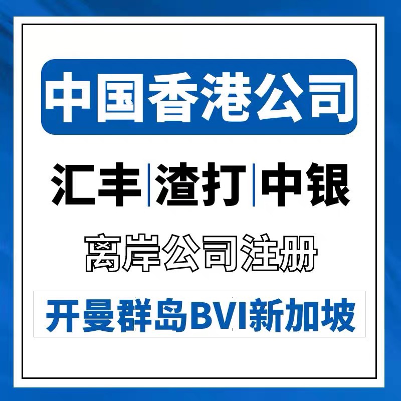 万事达卡在国内取现，那5万人民币要扣多少手续费？