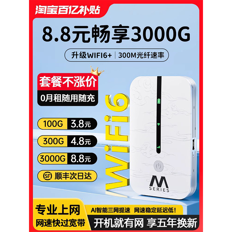 淘宝APP卡顿不显示图片怎么办？快速解决指南