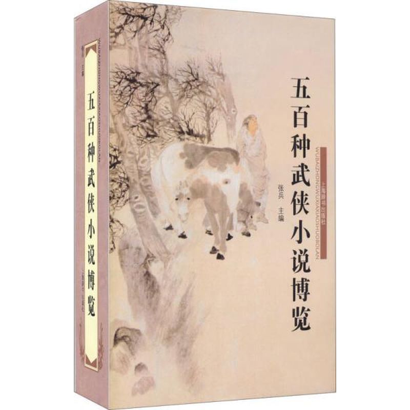 上海新国际博览中心近期展会，绝绝子的打卡圣地，你确定不来一场说走就走的探索之旅？