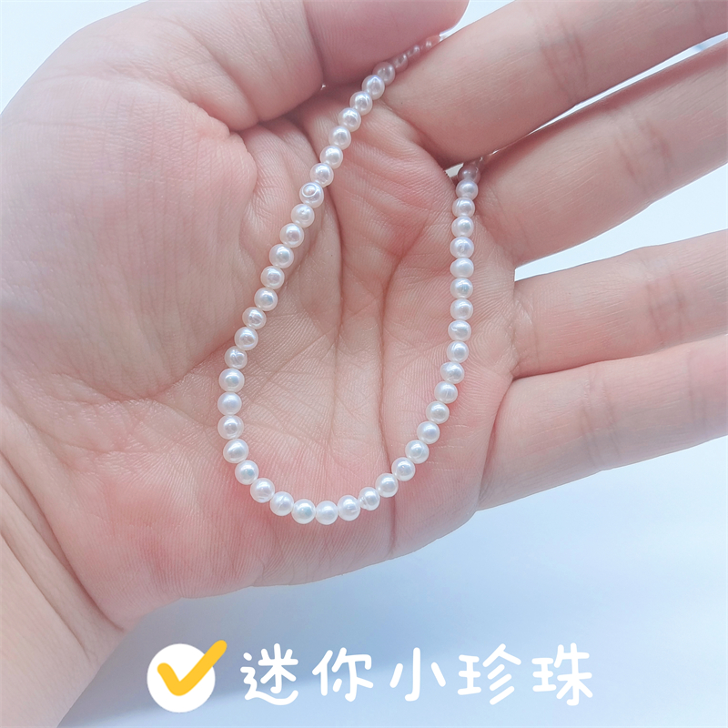 清仓特价天然淡水珍珠手链，2024新款，简约百搭，正品近圆形微瑕手串，赶紧入手吧！✨