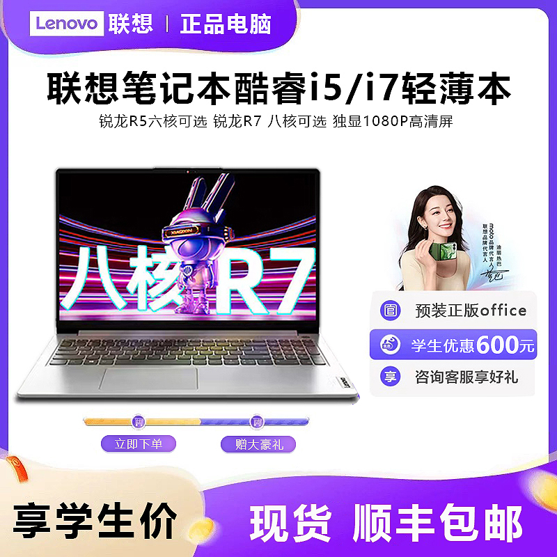 显示器屏幕检测工具在线？别再被坏点坑了！