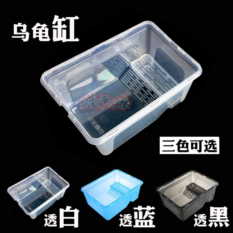 超大号塑料方盘太香了！宠物盆+育苗盘二合一，养宠人闭眼入！