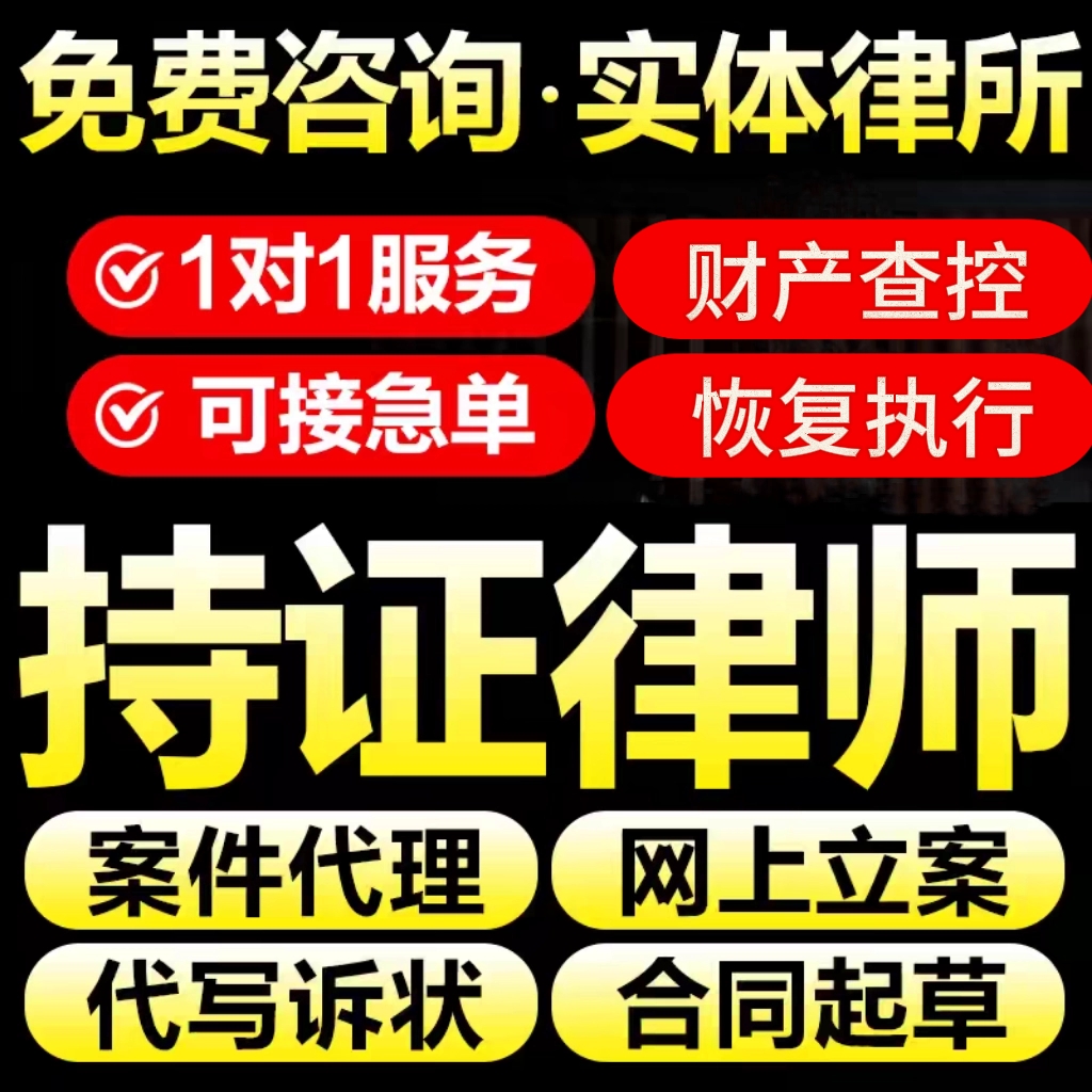 起诉立案诉讼指导，教你如何应对欠钱不还的民间借贷纠纷！