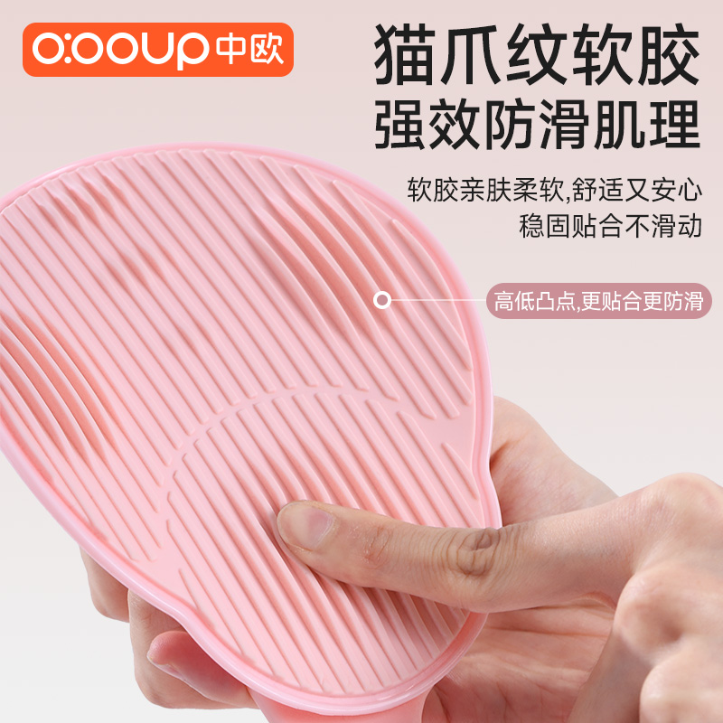家用盆底肌训练器：重塑完美曲线的秘密武器，告别大象腿！