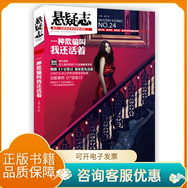 bigyear大年还活着吗？宝藏博主的最新动态揭秘！