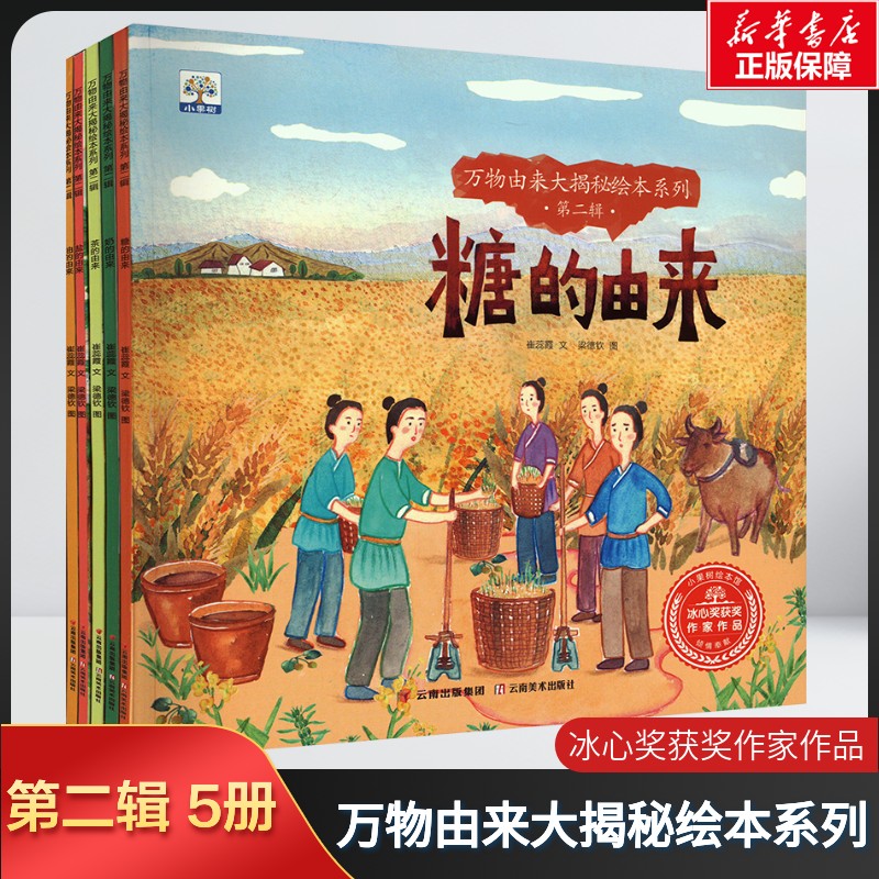 揭秘！谷歌官网注册入口大揭秘，你的数字世界通行证