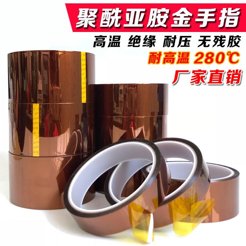 极致探险必备！岘哈抓结辅绳圈6mm，户外耐高温攀岩新宠