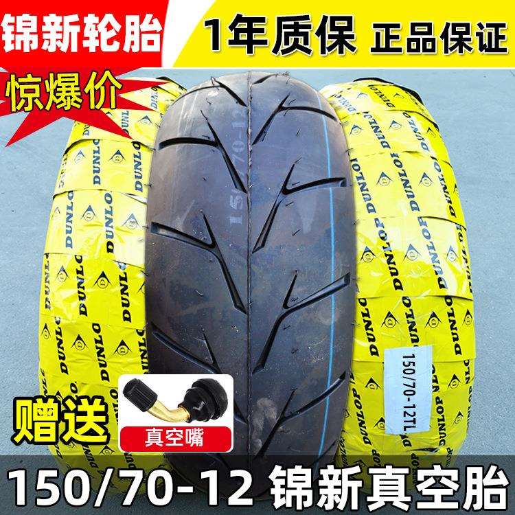 79Bike电动越野摩托车：征服荒野的新利器，你准备好了吗？