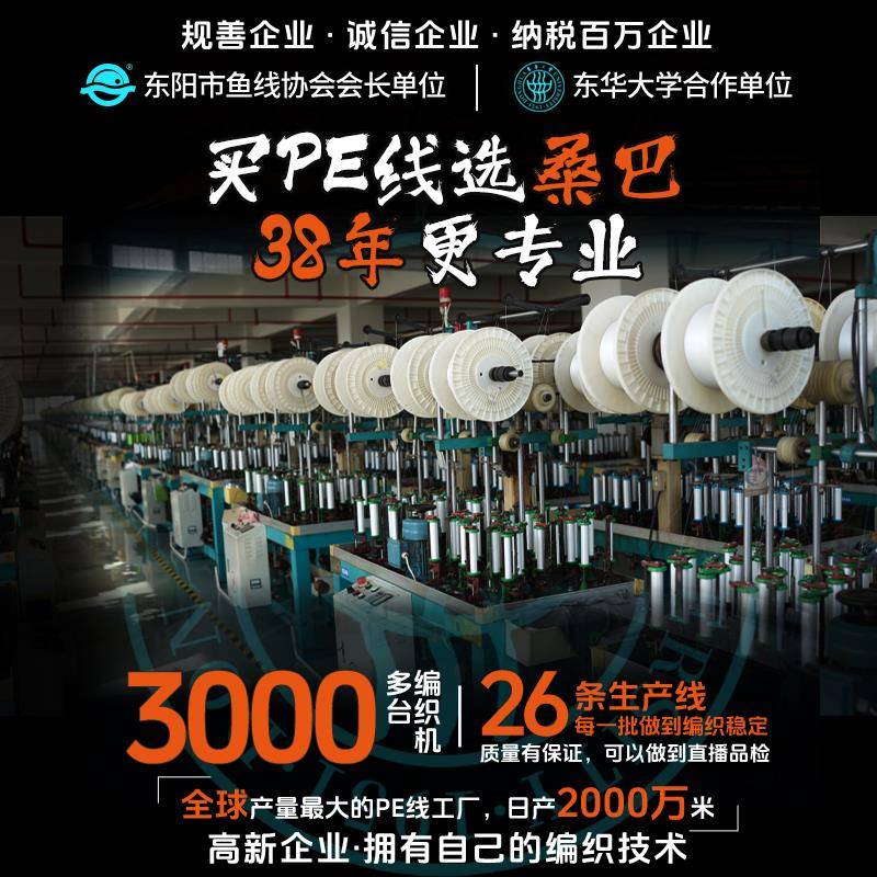 木制低音桑巴鼓：双面牛皮打击乐，节奏疗愈新宠！