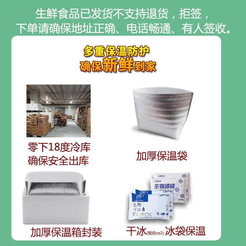 鲜冻膝软骨鸡脆骨腿软骨掌中宝：火锅烧烤新宠，商用网红食材的秘密武器！