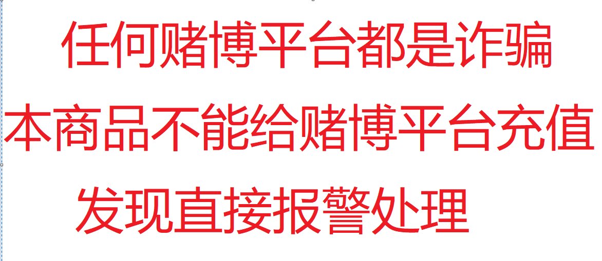 宁波水果卡：500元到1000元，全国通用，你真的了解它的魔力吗？