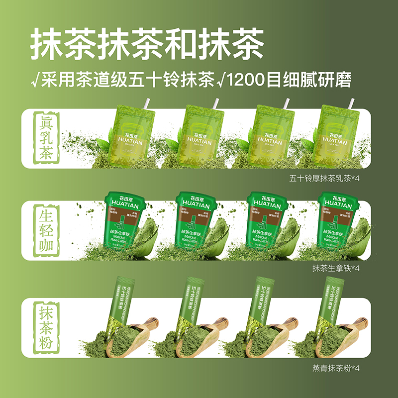 饿了么红包大揭秘！最高金额是多少？家人们，别再错过这些福利啦！