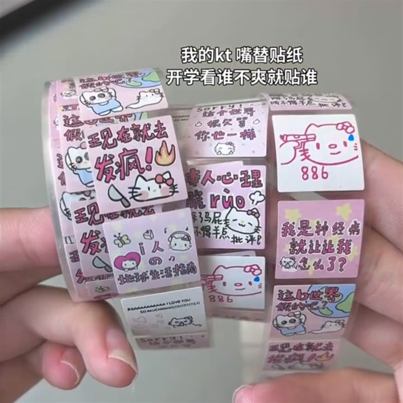 猫主子最爱的100种可爱简笔画玩具，养猫人必看！