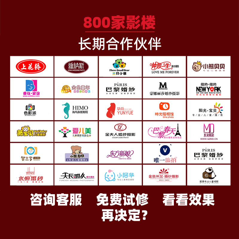 淘宝电脑版卖家中心攻略大公开！速来围观如何高效运营你的店铺！