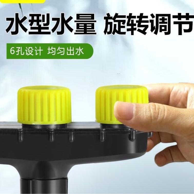 4分6分1寸1.2寸塑料水泵淋肥喷头浇花浇菜农用洒水花洒头育苗园艺神器，轻松搞定浇水施肥！