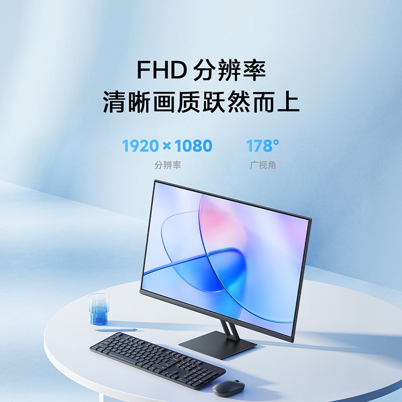 显示器的作用和功能是什么？如何选择适合自己的显示器？