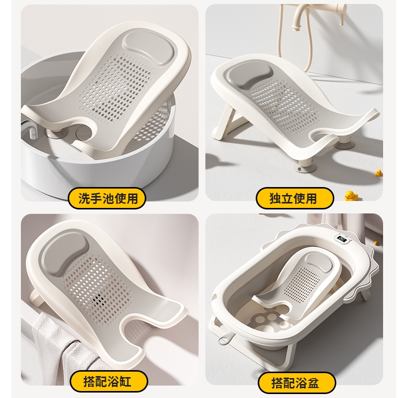 宝宝站立洗澡神器，解放妈妈双手，让洗澡变成亲子时光！✨