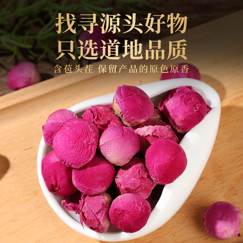 卫辉府红花：正宗豫北三花，泡水喝的花茶药食同源，你还在等什么？