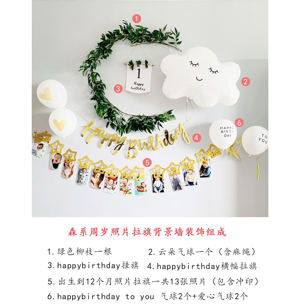 免打孔照片墙神器！不规则相框挂墙超有范，客厅颜值直接拉满