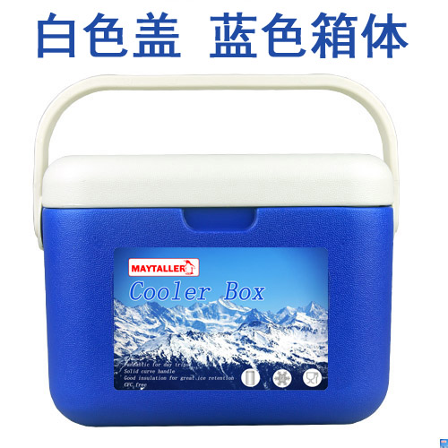 9升中号冷藏箱：药品保温箱&amp;母乳保鲜箱，保冷时间超长，送2个冰袋！