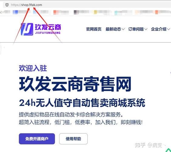 发卡网平台,一站式信用卡管理服务,轻松掌控您的金融生活