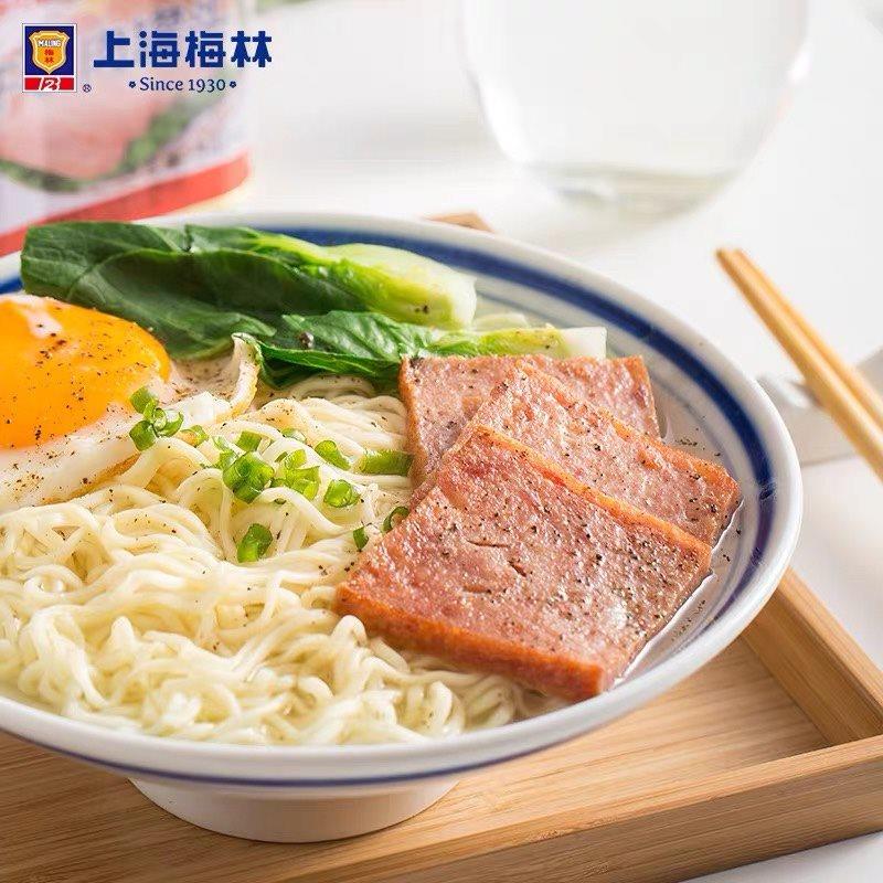 中粮梅林珍品午餐肉：即食美味，早餐新宠，5.9元吃出幸福感！️