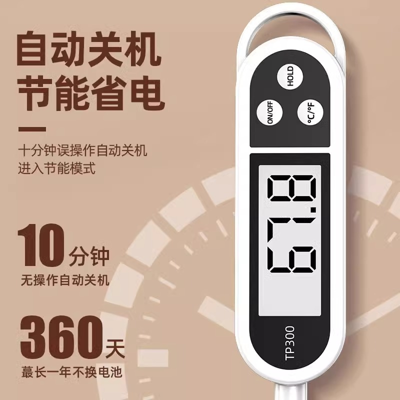 神经根探针&amp;Z型显微剥离子：骨科手术中的脊柱守护神！