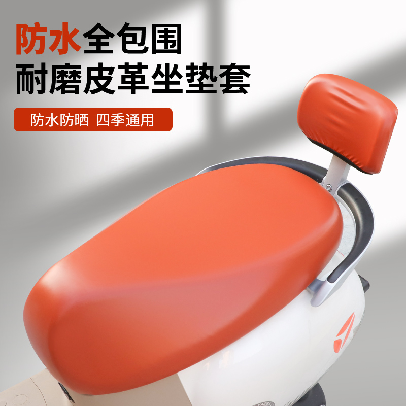 台铃可途真香预警！电动车界的“颜值+性能”双王炸，通勤党闭眼冲！