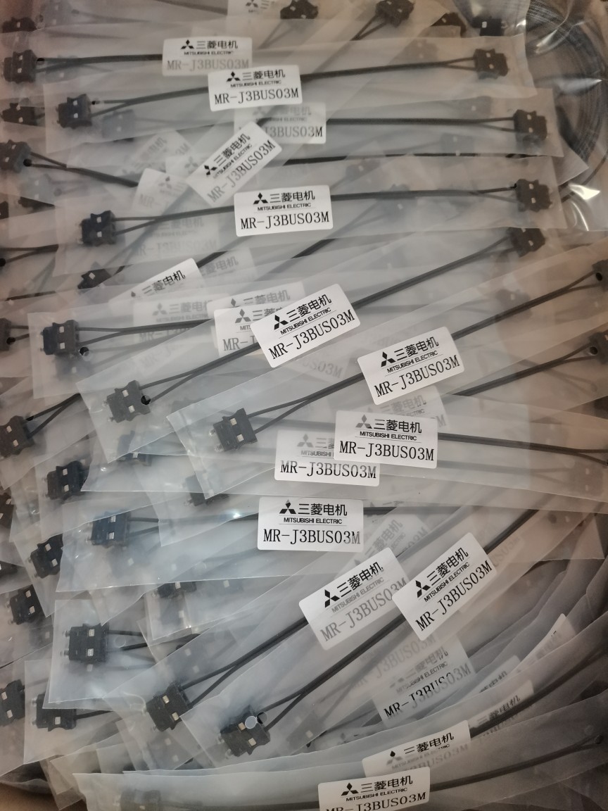 三菱伺服光纤线MR-J3BUS05M电机：工业控制的精准伴侣，让设备运转更流畅！✨