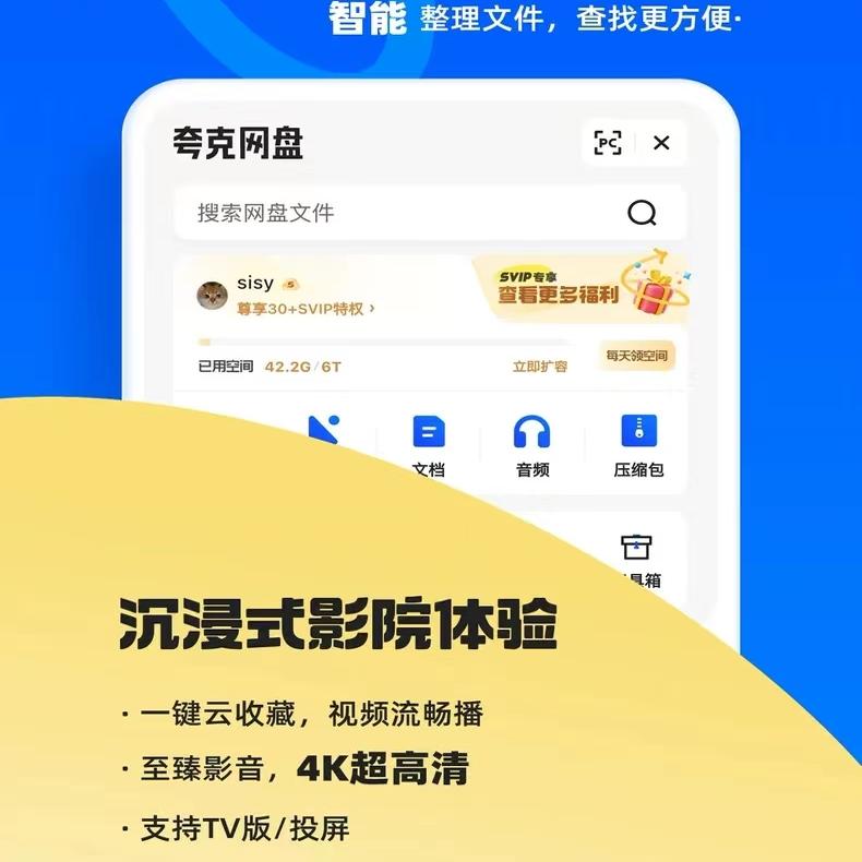 萌探探探案第一季免费观看完整版夸克？真相来了！