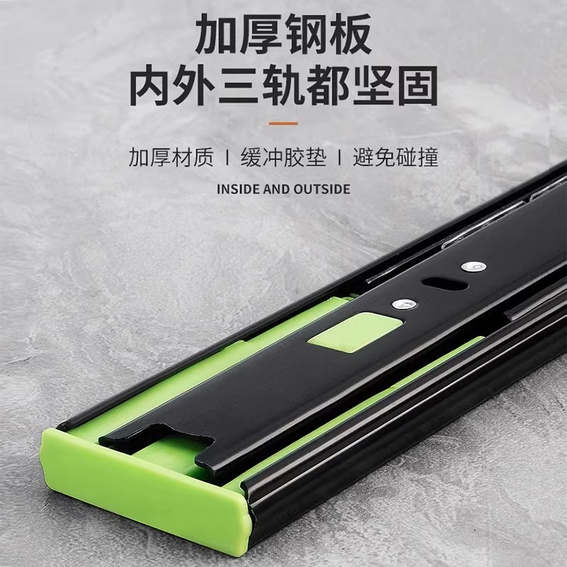 静音神器！20宽三节304不锈钢滑轨，家居收纳的秘密武器️