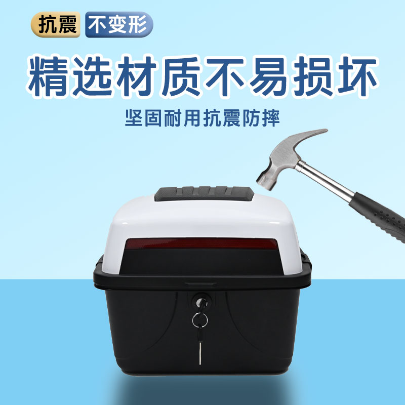 电动车尾箱大揭秘：轻松改装，变身出行神器！