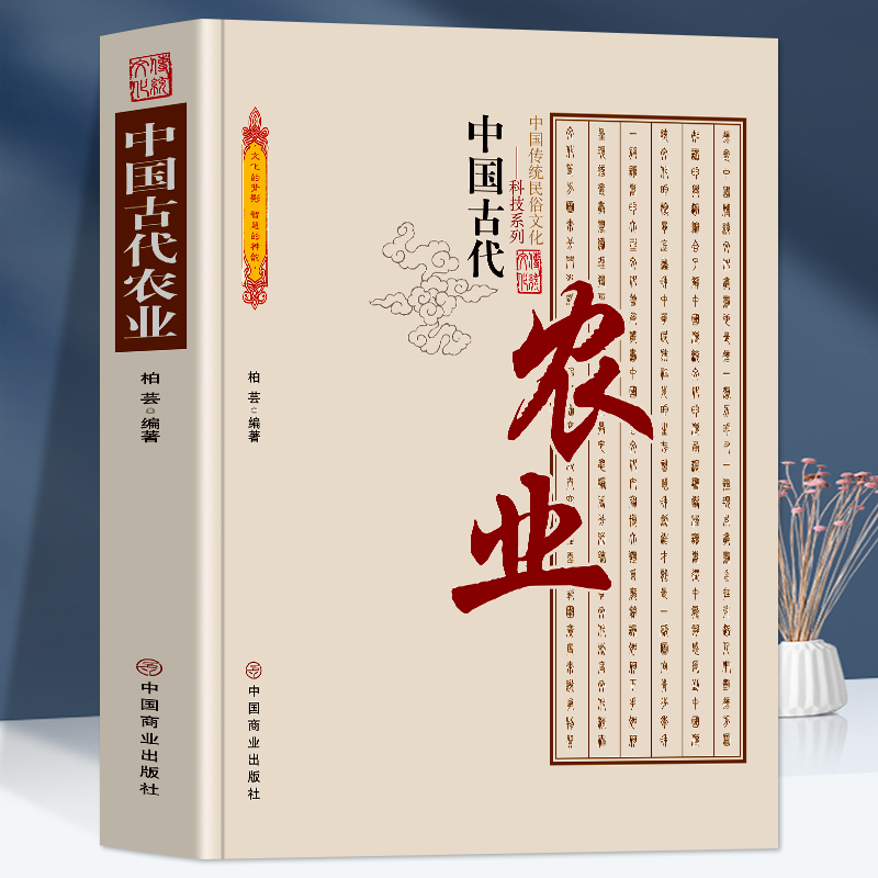 第一家古茗开在哪里？探寻品牌起源地