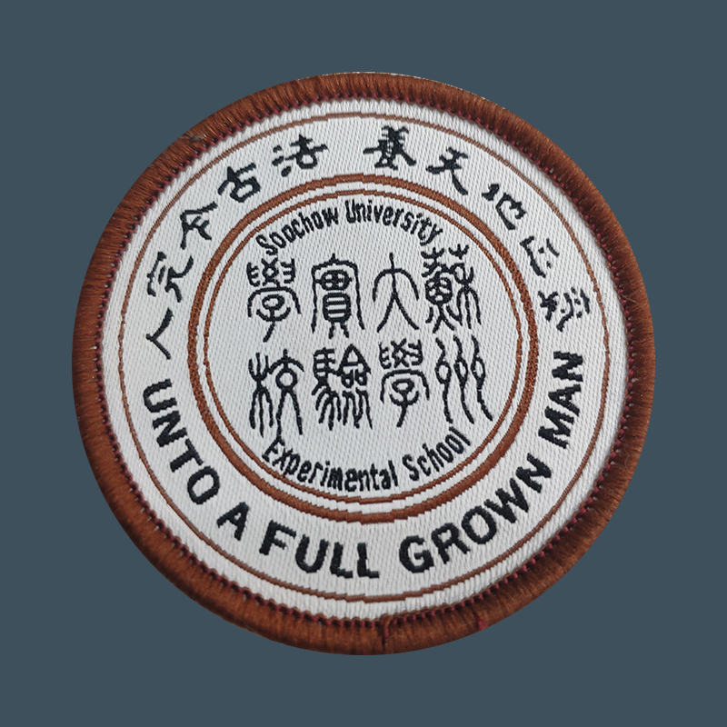 苏州大学实验学校幼儿园：孩子的梦想起航地，家长心中的宝藏园所
