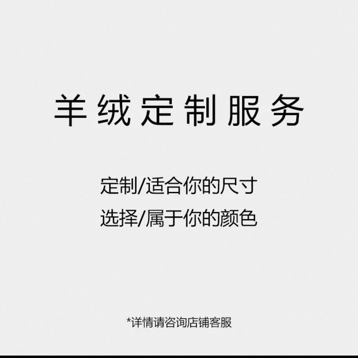 来图定制机织毛衣，打造专属你的温暖衣橱