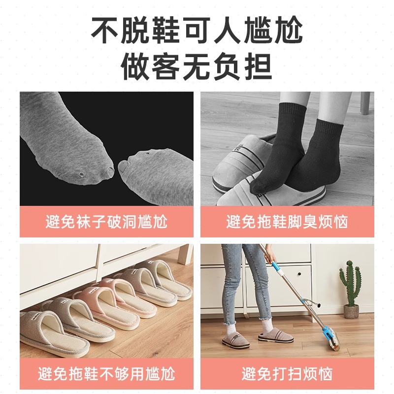 绒布鞋套：家居必备神器，守护你的干净地面！