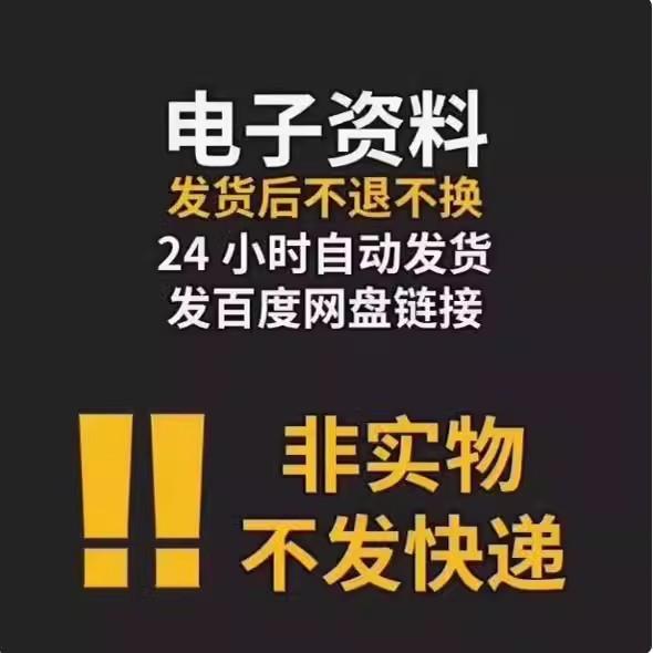 填报志愿河北省：2024年最新攻略，别让分数白费！