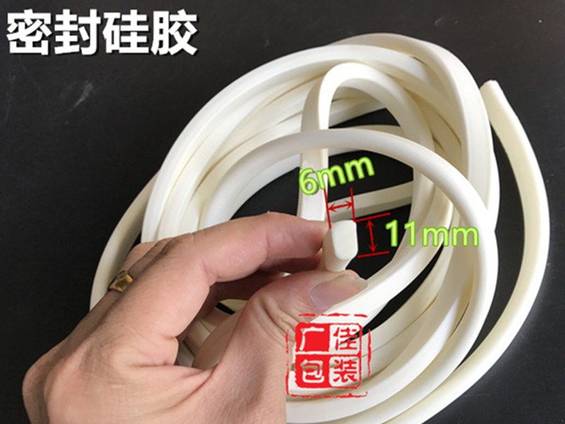 硅胶密封条真空包装机：如何挑选适合你的单双室新式封口机？
