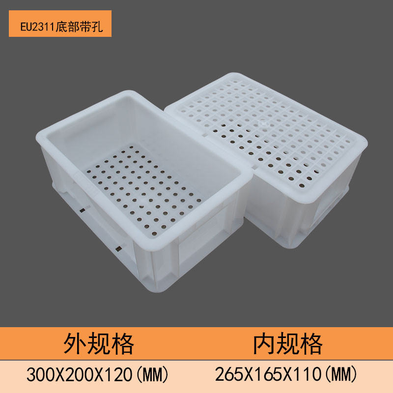 自制滴流水循环系统：300*200-400*300底部带孔周转箱，开启绿色种植新风尚