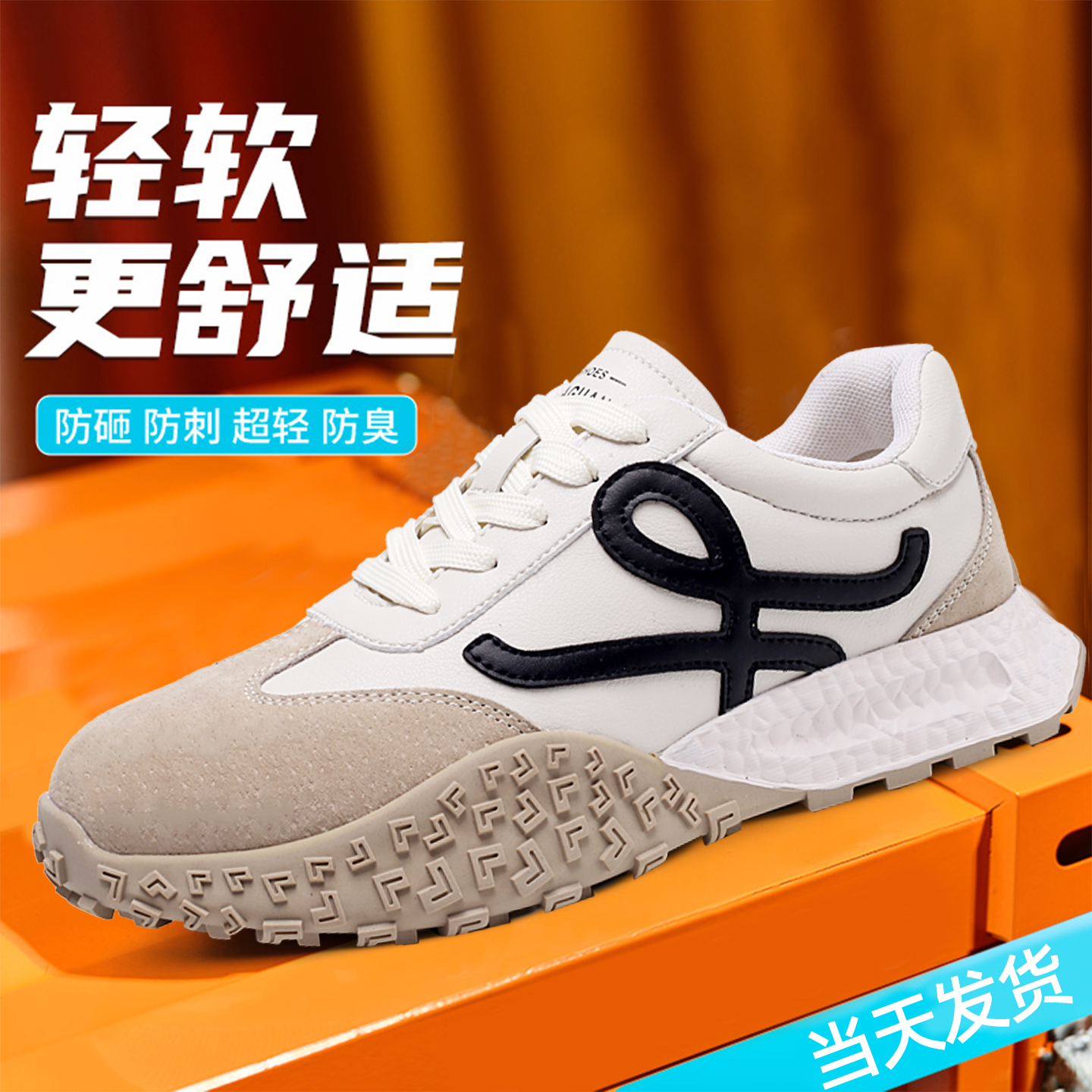 极核aAE5i/AE5iPro保险杠：给你的电摩穿上盔甲，安全又时尚！️