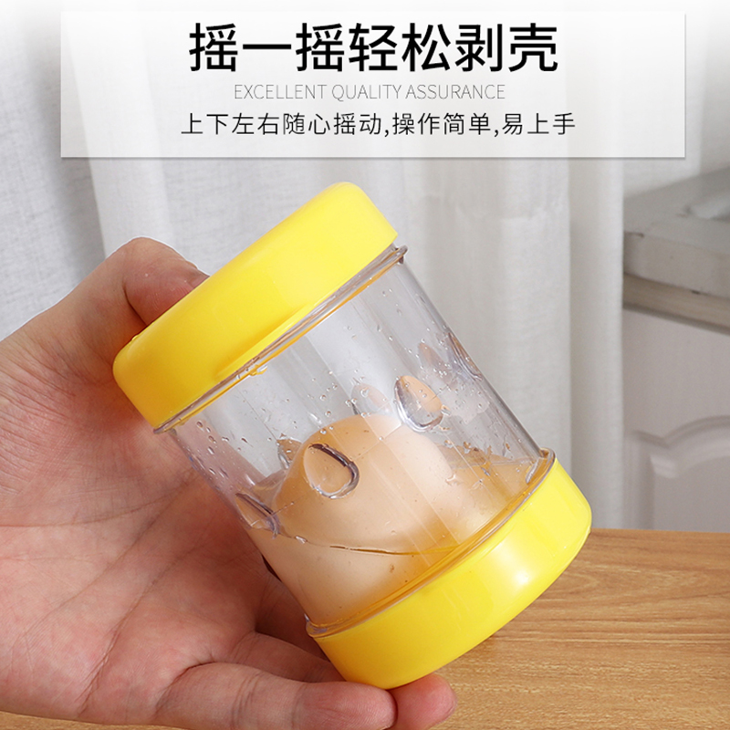 紫苏叶煮鱼虾蟹太香了！现摘去腥神器，煮蛋泡水都超赞！
