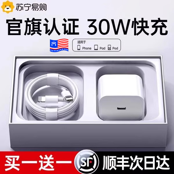 苹果iPhone 16多少钱一个？2025年价格预测+真实爆料！