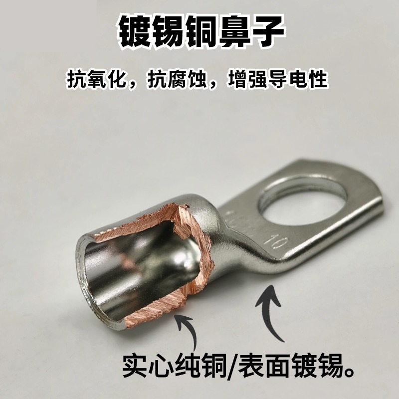 汽车发电机电瓶正负极连接线改装副蓄电池：解锁更强电力的秘密武器！