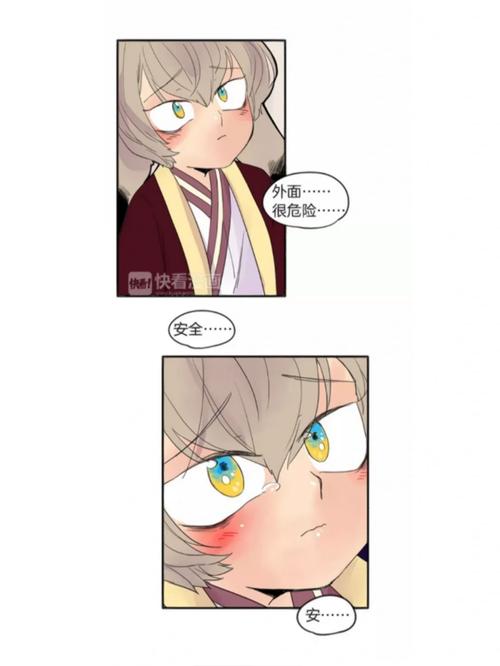 哗咔漫画官网——快来发现隐藏的漫画宝藏，精彩不容错过