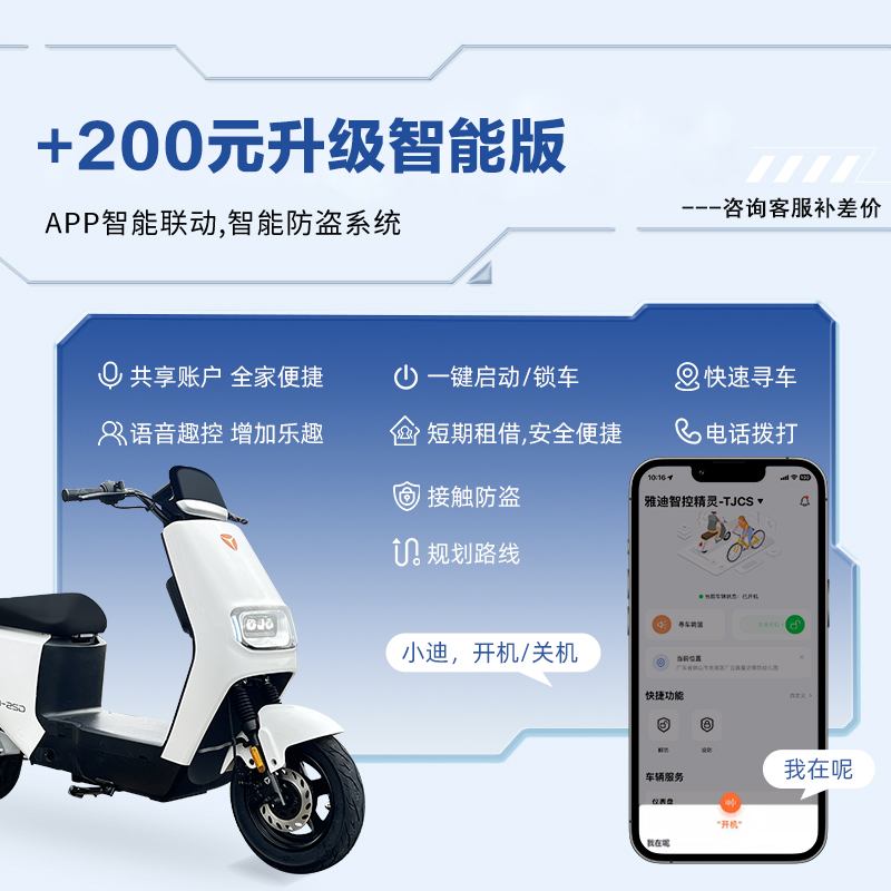 Hollyland Mars M1增强无线传输系统：解锁专业级监看新体验