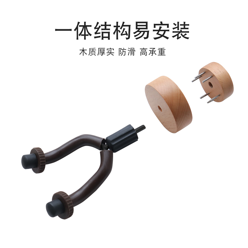 吉他挂钩墙壁电吉他墙上挂架：音乐家必备神器，轻松打造专业音乐空间！