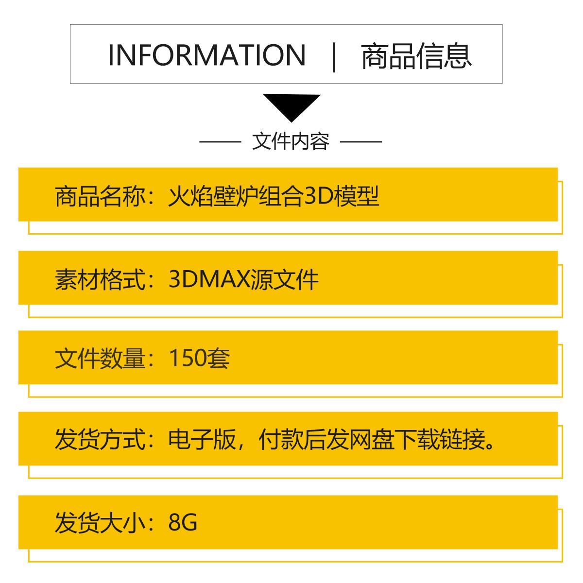 瑞烽智能HUAWEI HiLink 3D雾化壁炉：科技与艺术的完美碰撞，家居装饰新潮流！