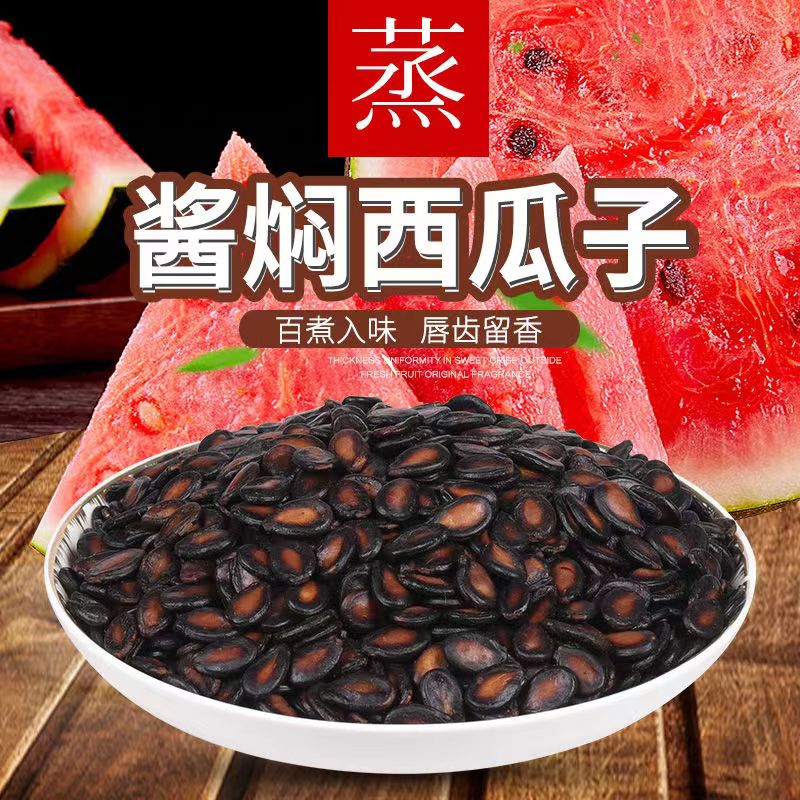 国产黄布林：500g/份的甜蜜诱惑，吃货们不容错过的美味！